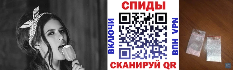 АМФЕТАМИН 97%  darknet официальный сайт  Уварово  где купить  