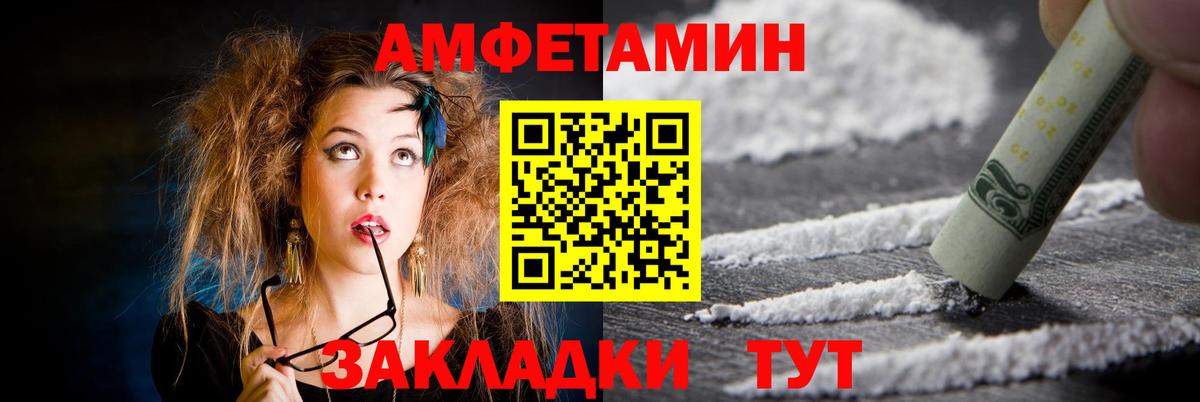 Гашиш Уварово