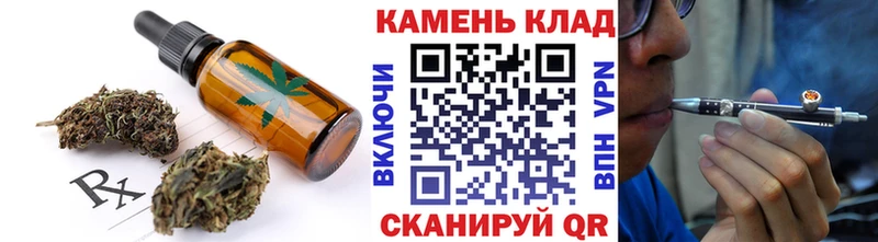 купить закладку  MEGA онион  Печенье с ТГК конопля  Уварово 