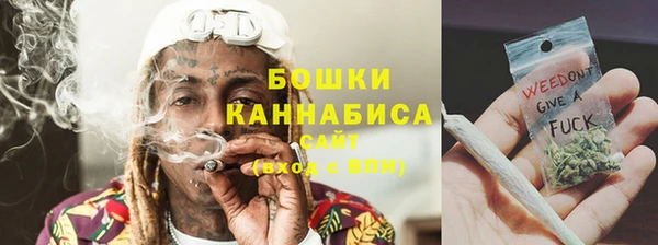 каннабис Навашино