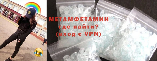 марихуана Надым