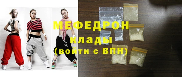 каннабис Навашино