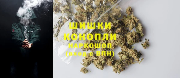гашишное масло Наволоки