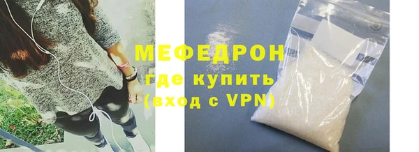 каннабис Навашино
