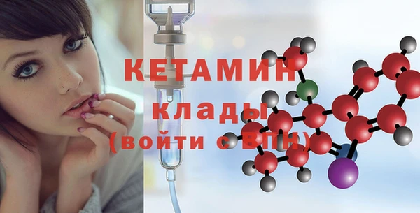 гашишное масло Наволоки
