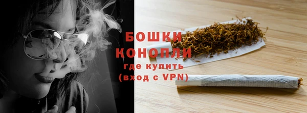 марихуана Надым
