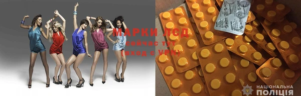 марихуана Надым