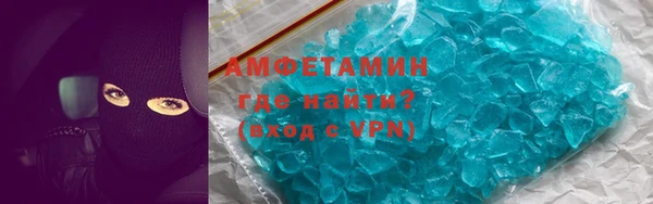каннабис Навашино