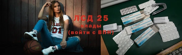 марихуана Надым