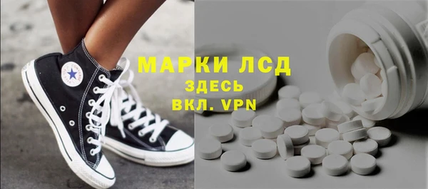 гашишное масло Наволоки