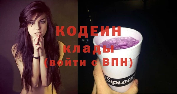 гашишное масло Наволоки