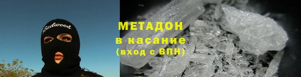 марихуана Надым
