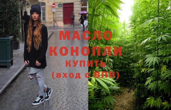кокаин Валдай