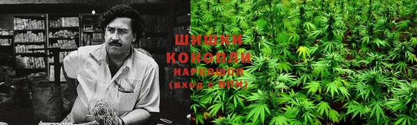 каннабис Навашино