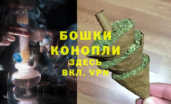 гашишное масло Болхов