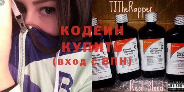марихуана Надым