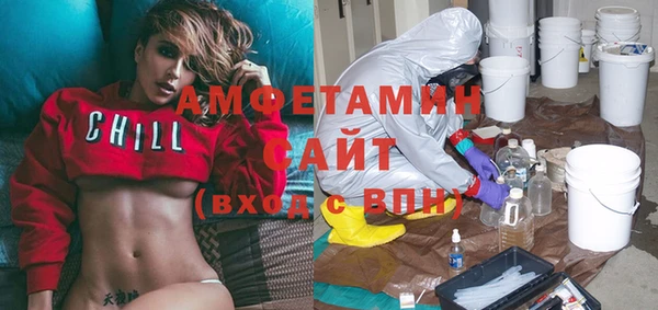 каннабис Навашино