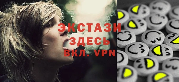 гашишное масло Наволоки