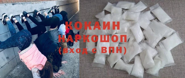 марихуана Надым