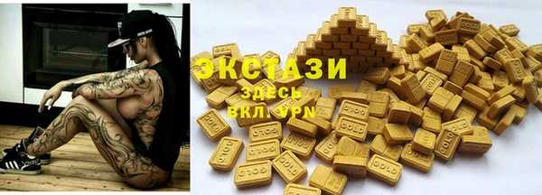 каннабис Навашино