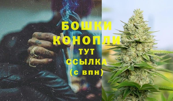 каннабис Навашино