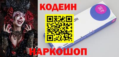 метамфетамин Кимры