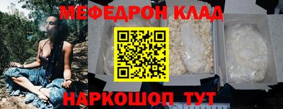 марихуана Кинель