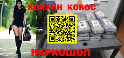 дмт Кингисепп