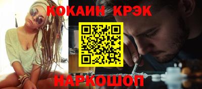 героин Азнакаево
