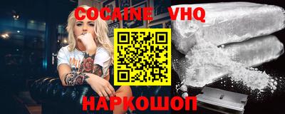 амфетамин Абакан