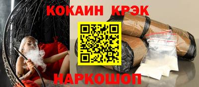 дмт Кингисепп