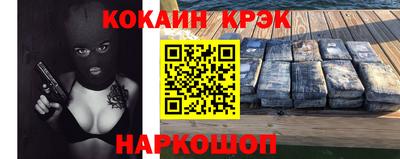 герыч Берёзовский