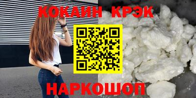 дмт Кингисепп