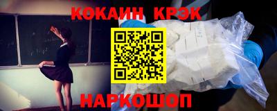 марихуана Кинель