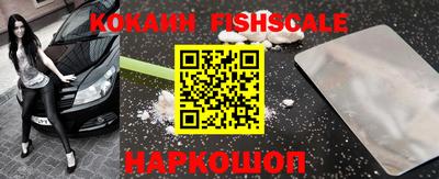 марихуана Кинель