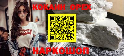 метамфетамин Кимры