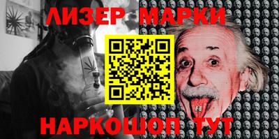 герыч Берёзовский