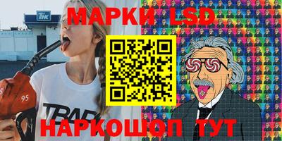 герыч Берёзовский