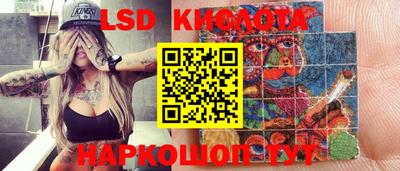 метамфетамин Кимры