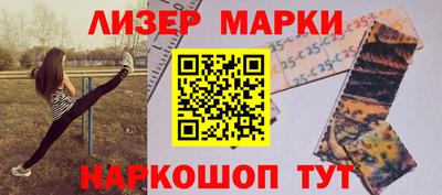 герыч Берёзовский