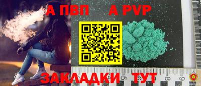 метамфетамин Кимры