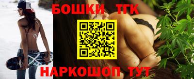 герыч Берёзовский