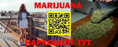 метамфетамин Кимры