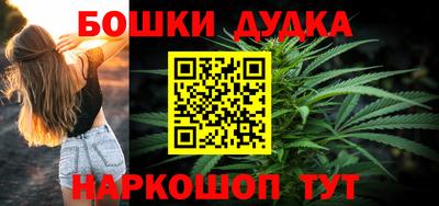 герыч Берёзовский