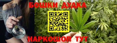 герыч Берёзовский