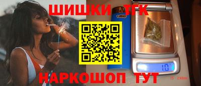 метамфетамин Кимры