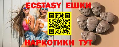 дмт Кингисепп