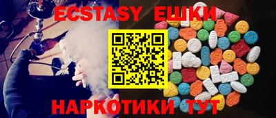 метамфетамин Кимры