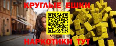 метамфетамин Кимры