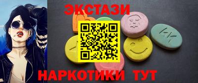 метамфетамин Кимры
